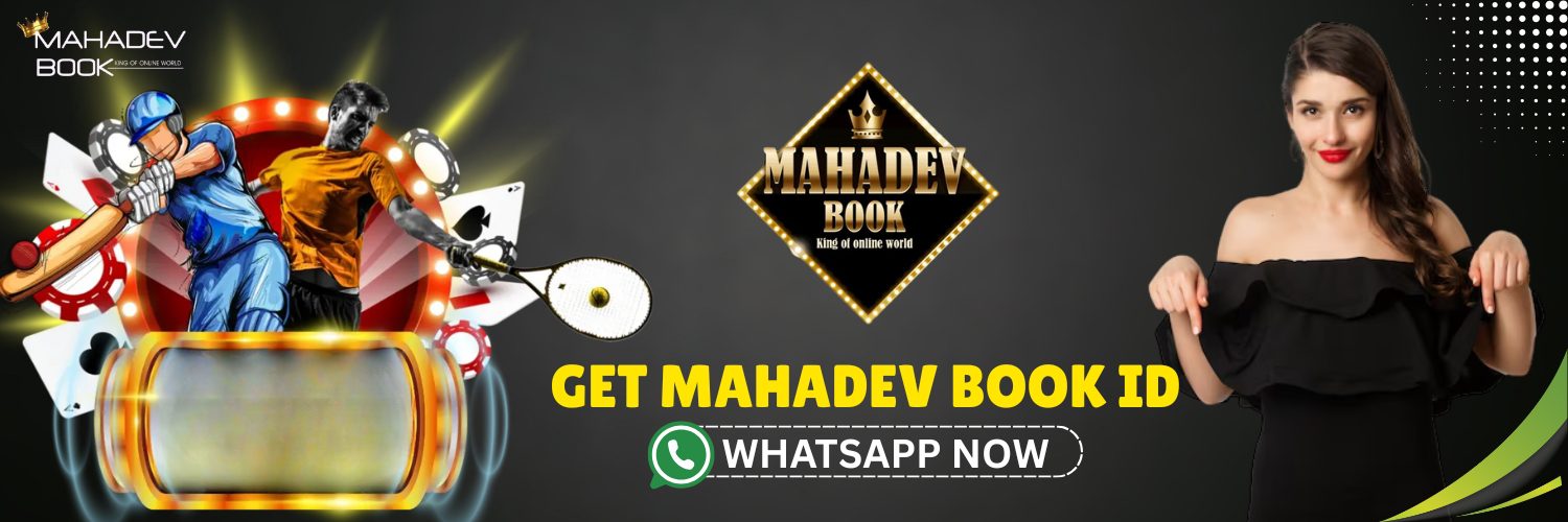 Mahadev Book ID